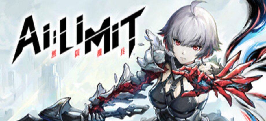 无限机兵 / AI LIMIT