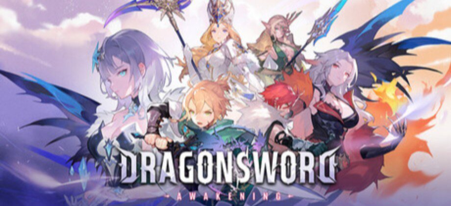 龙之剑：觉醒 / DragonSword Awakening